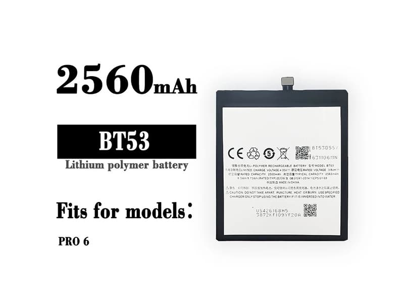 MEIZU BT53 Batería