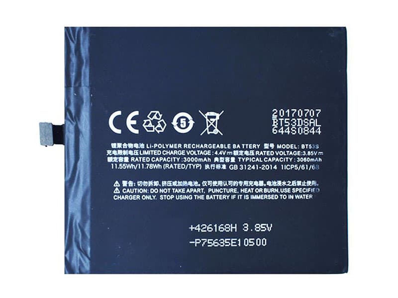 MEIZU BT53S Batería