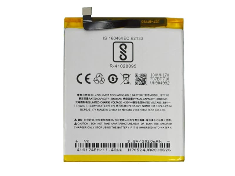MEIZU BT710 Batería