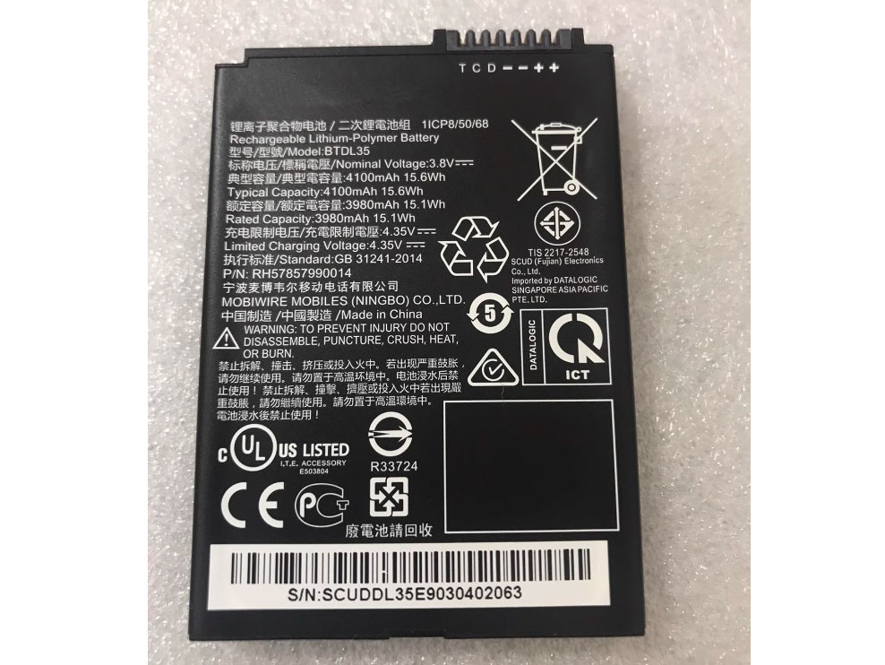 DATALOGIC BTDL35 Batería