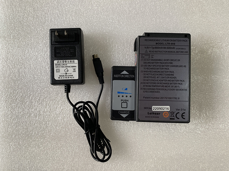 Fujikura BTR-09 Batería