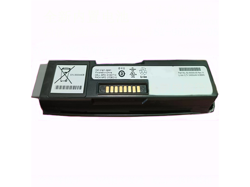 SYMBOL BTRY-WT40IAB0H Batería