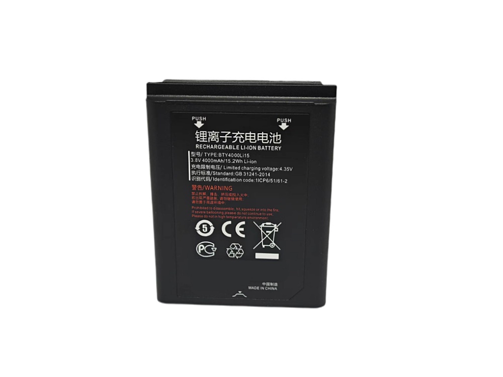 HUAWEI 10KF-A1200 Batería