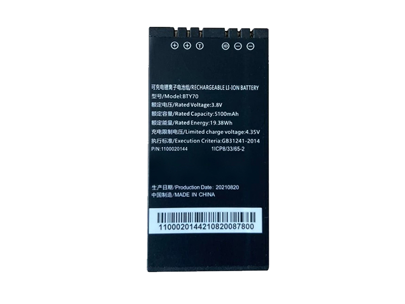 THIMFONE BTY70 Batería