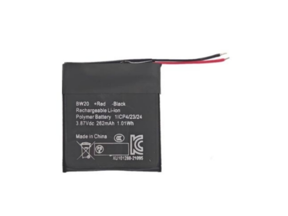XIAOMI BW20 Batería