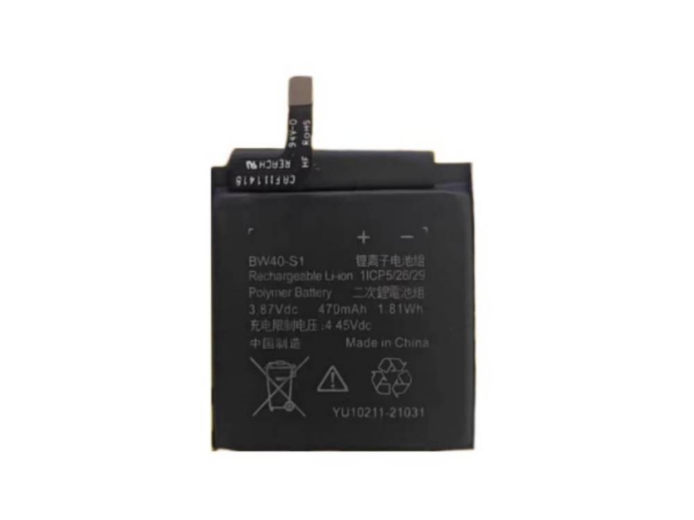 XIAOMI BW40-S1 Batería