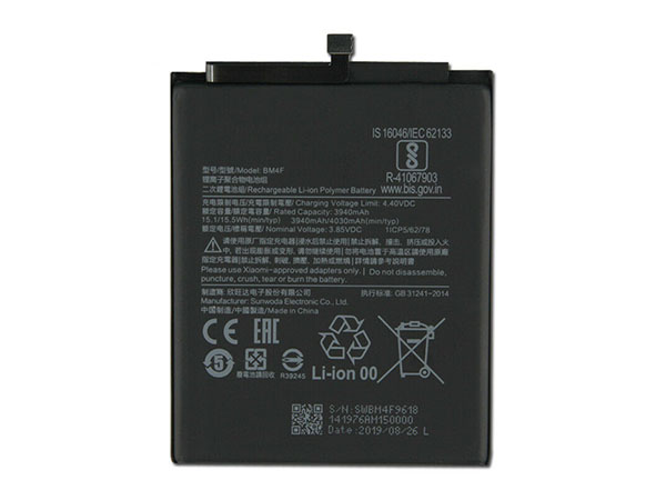 Xiaomi BM4F Batería