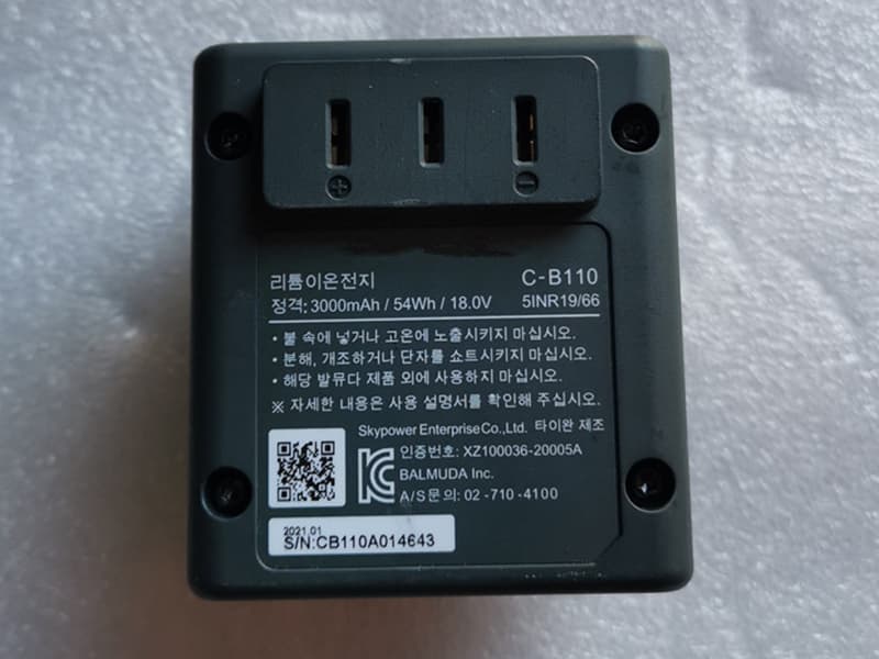 BALMUDA C-B110 Batería