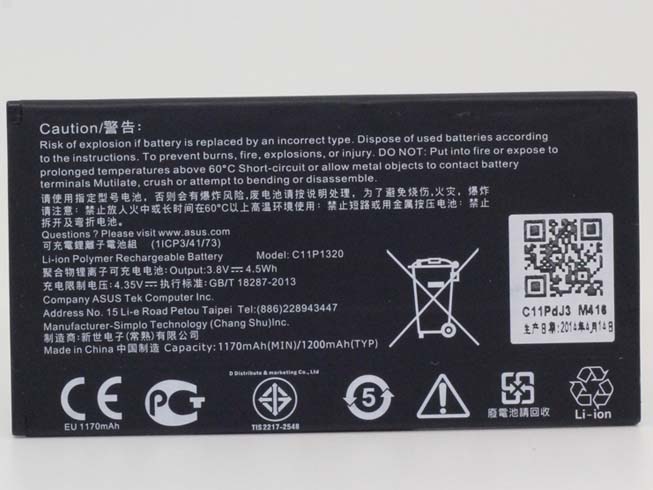 ASUS C11P1320 Batería