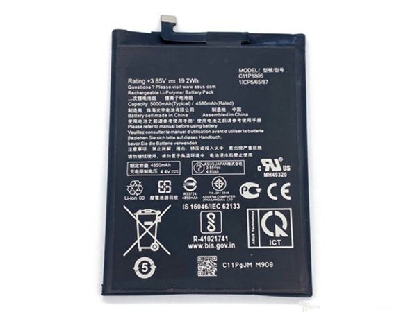ASUS C11P1806 Batería