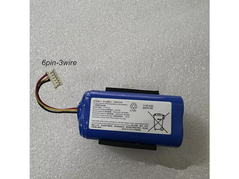 OTHER C1251A2 Batería