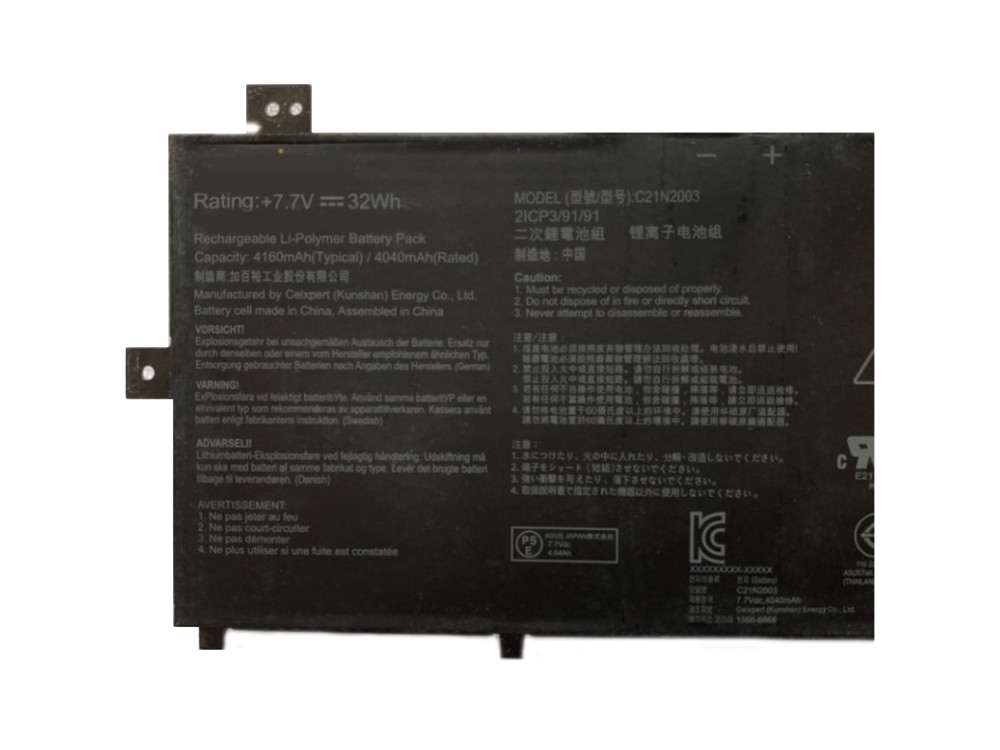 ASUS C21N2003 Batería