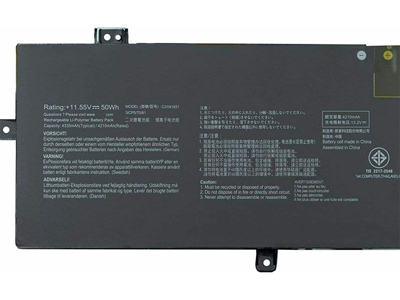 ASUS C31N1831 Batería