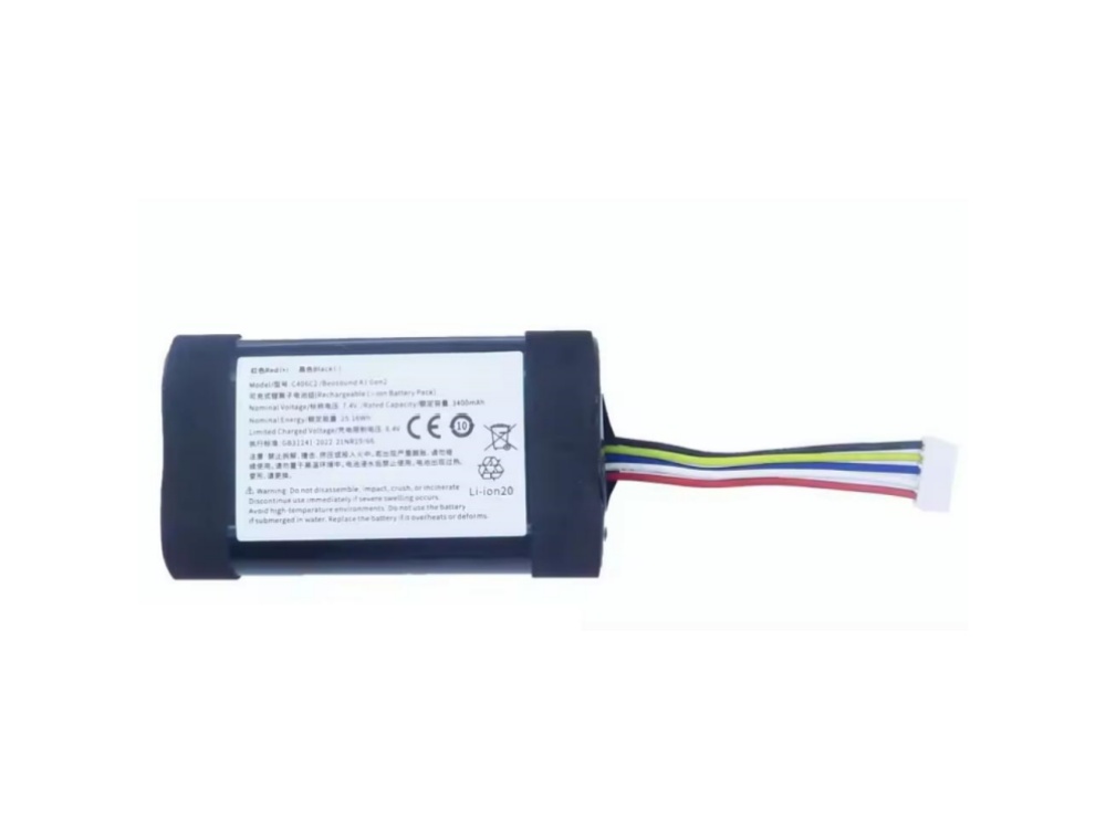 BANG_OLUFSEN C406C2 Batería