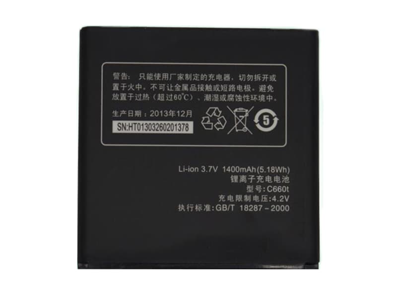 K_TOUCH C660t Batería