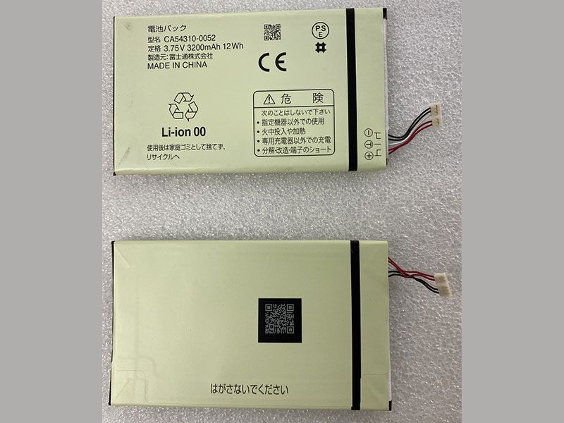 FUJITSU CA54310-0052 Batería