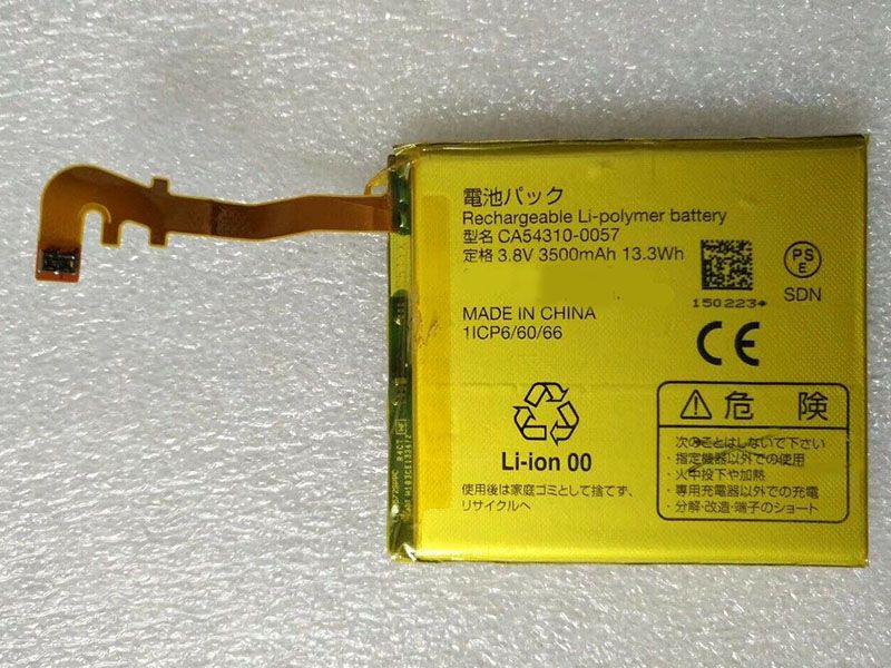 FUJITSU CA54310-0057 Batería