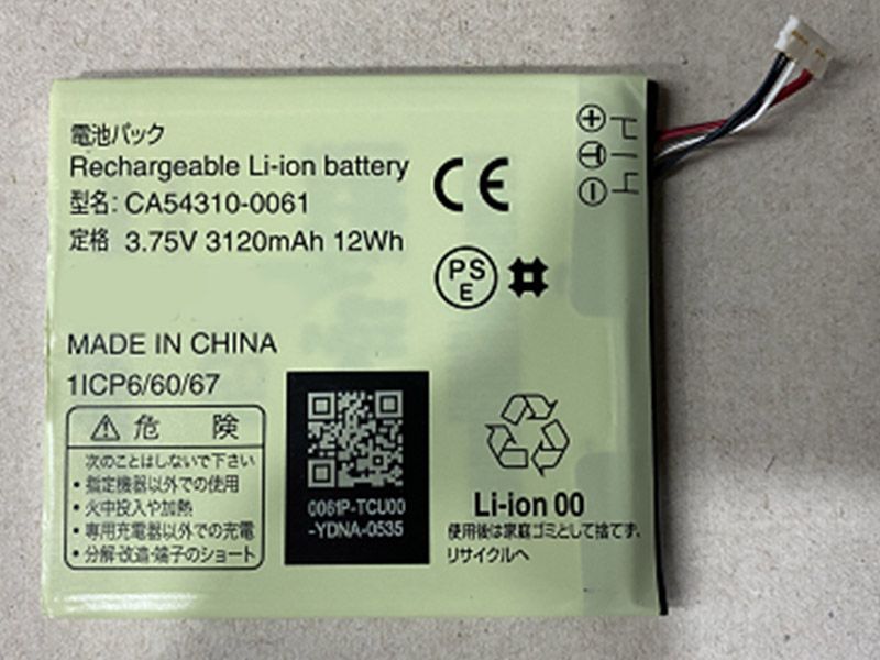 FUJITSU CA54310-0061 Batería