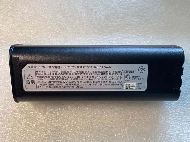IRIS CBL21625 Batería