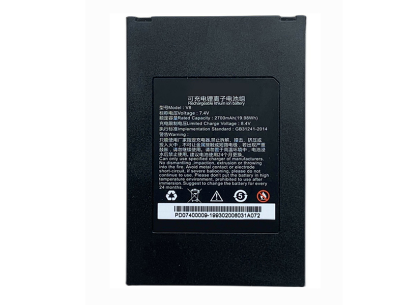 CENTERM V8 Batería