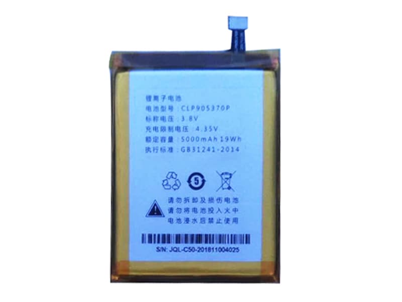 RXPE CLP905370P Batería