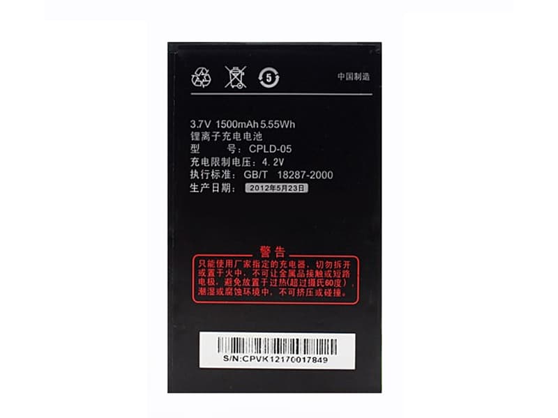 COOLPAD CPLD-05 Batería