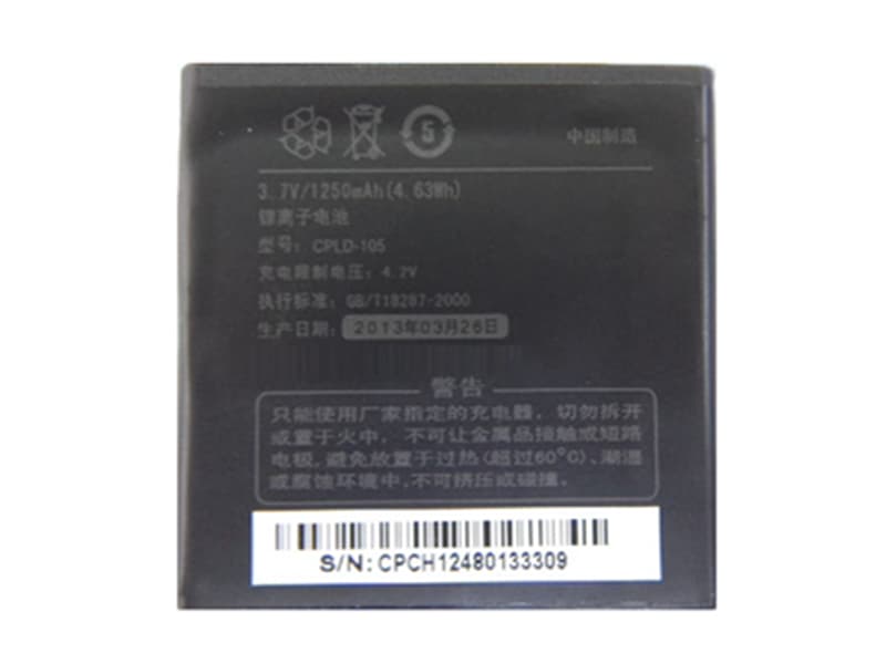 COOLPAD CPLD-105 Batería