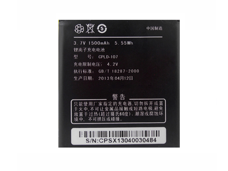 COOLPAD CPLD-107 Batería