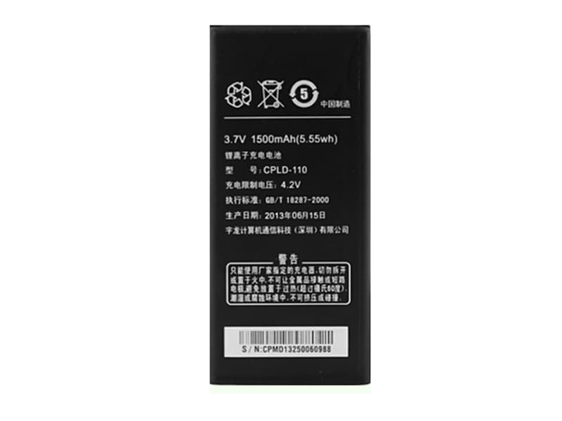COOLPAD CPLD-110 Batería