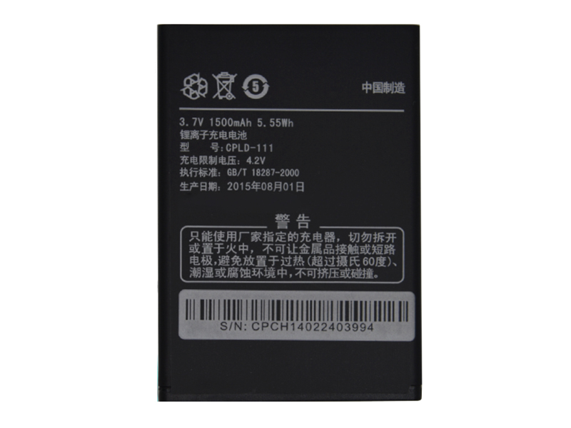 COOLPAD CPLD-111 Batería