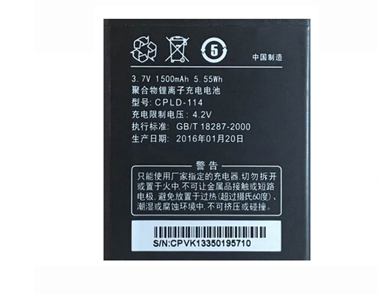 COOLPAD CPLD-114 Batería