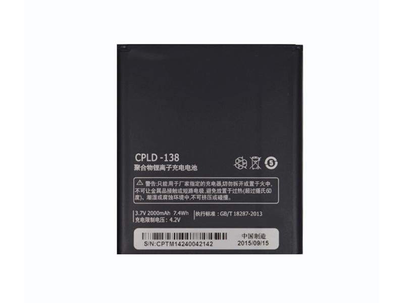 COOLPAD CPLD-138 Batería