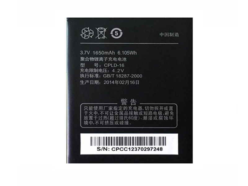 COOLPAD CPLD-16 Batería