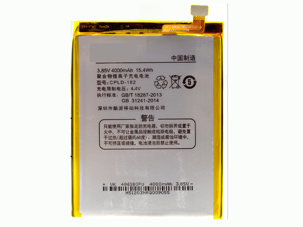 Coolpad CPLD-162 Batería