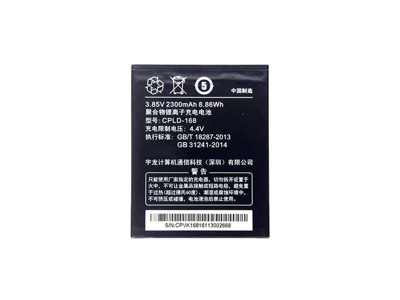 Coolpad CPLD-168 Batería