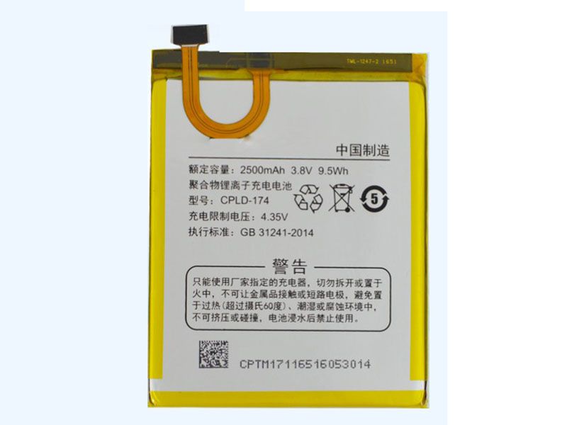 Coolpad CPLD-174 Batería