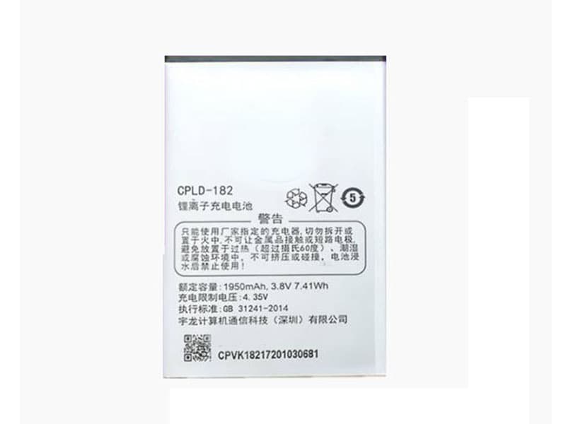Coolpad CPLD-182 Batería