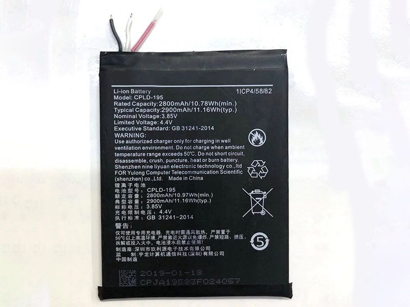 Coolpad CPLD-195 Batería