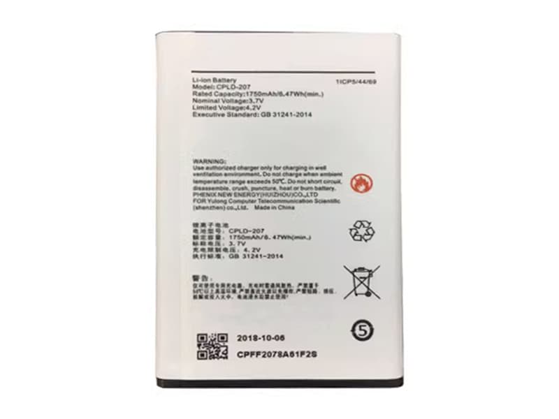 COOLPAD CPLD-207 Batería