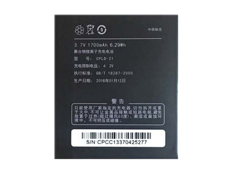 COOLPAD CPLD-21 Batería