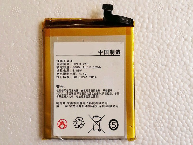 Coolpad CPLD-215 Batería