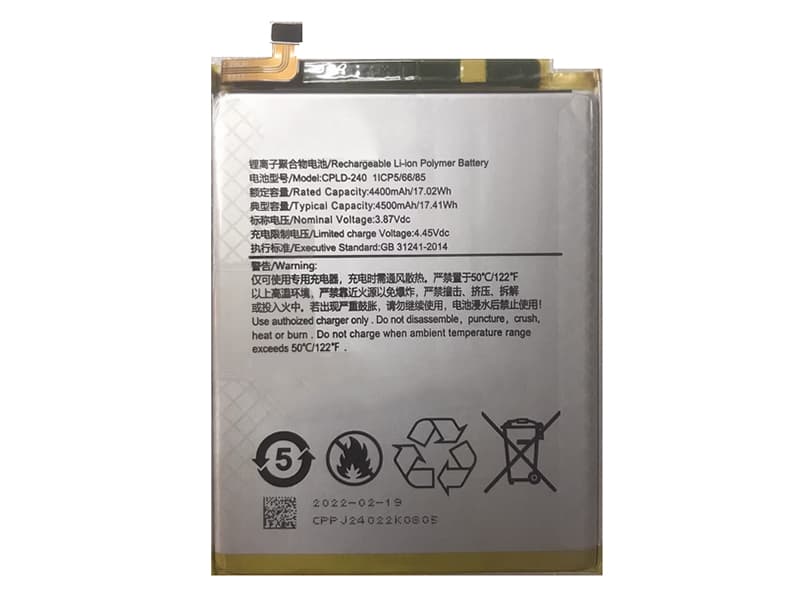 COOLPAD CPLD-240 Batería