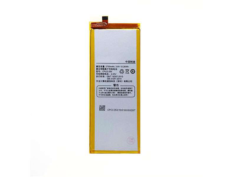Coolpad CPLD-350 Batería