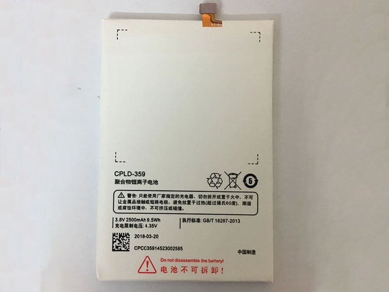 Coolpad CPLD-359 Batería