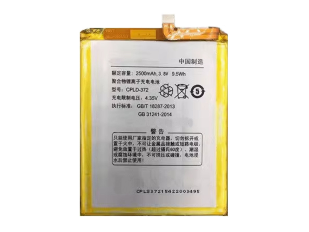 COOLPAD CPLD-372 Batería