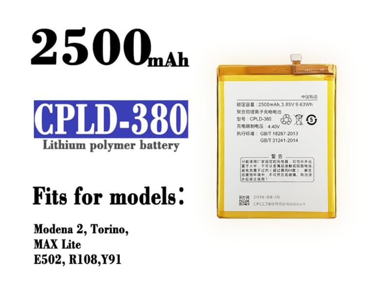 Coolpad CPLD-380 Batería