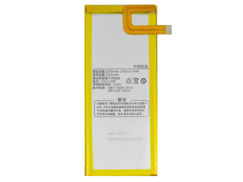 COOLPAD CPLD-388 Batería