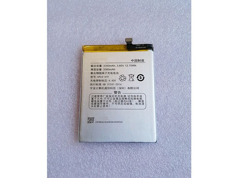 Coolpad CPLD-419 Batería