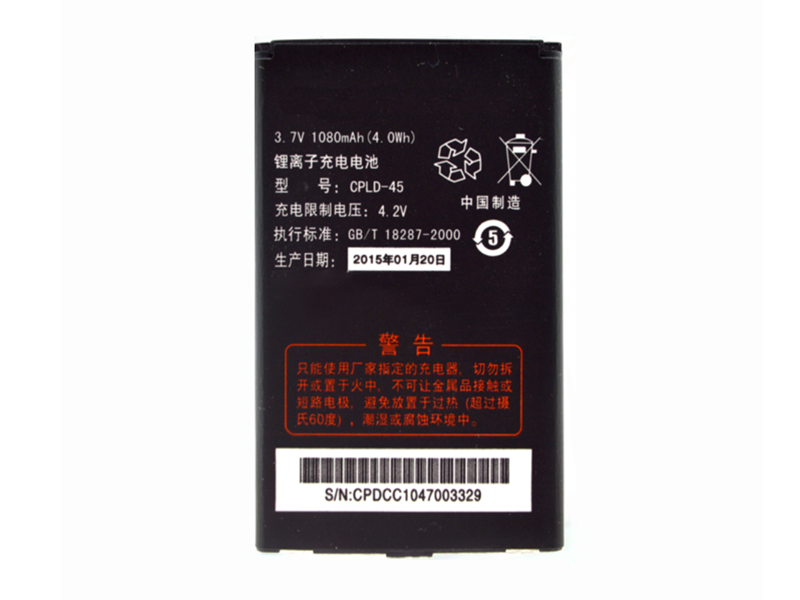 COOLPAD CPLD-45 Batería