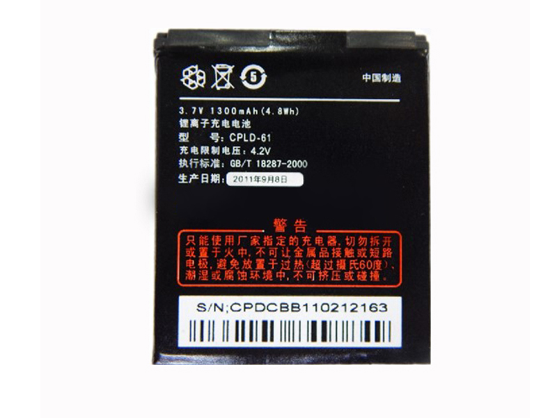 COOLPAD CPLD-61 Batería